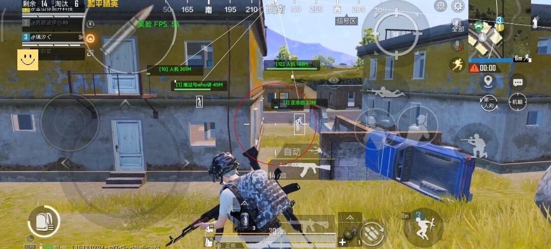 【神罚特别版】✅支持所有电脑系统,支持模拟器高清版。人物透视 锁死自瞄 射线方框 物资显示